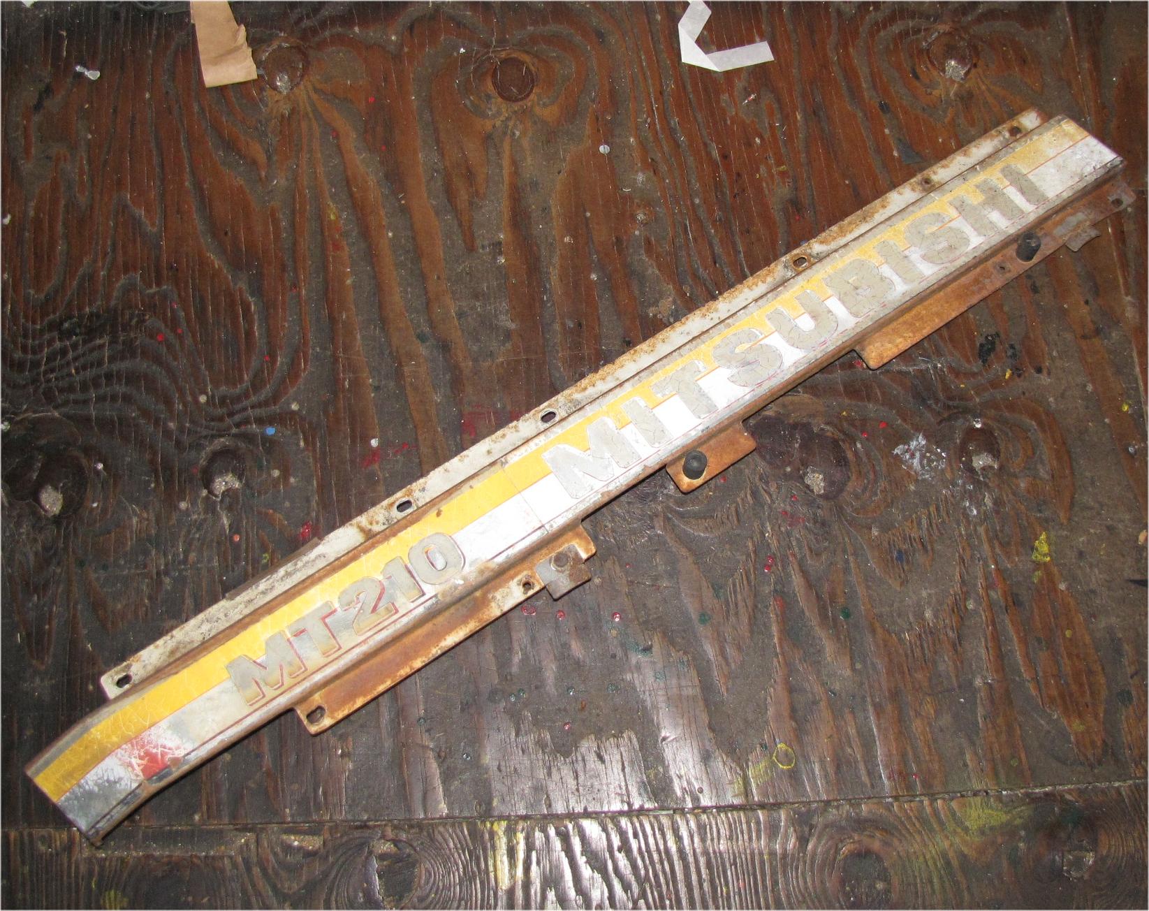 unknown Mitsubishi mt210 Diesel Right Lower Hood Panel sheet metal used tractor part